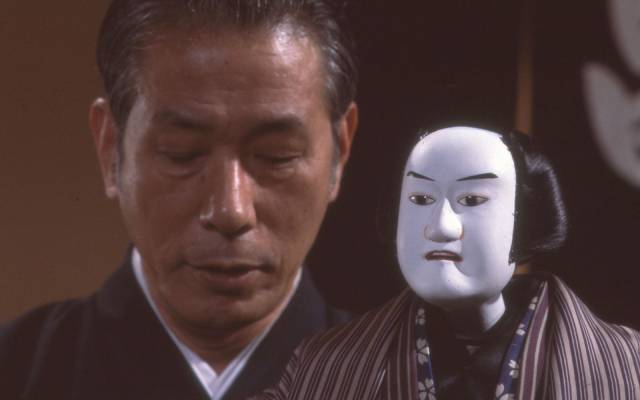 Marty Gross's The Lovers' Exile (1980) is a filmed version of a classic bunraku play