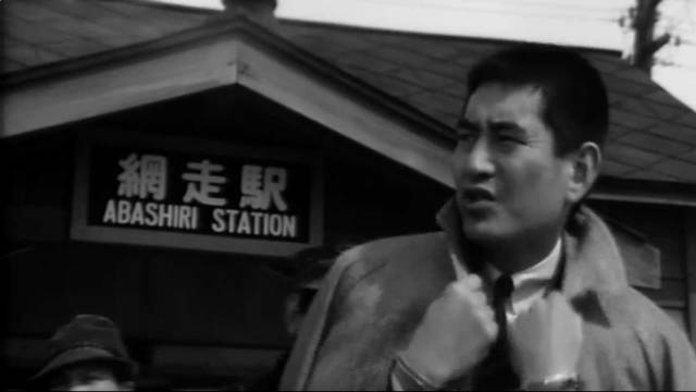 Shinichi Tachibana (Ken Takakura) arrives in remote Hokkaido to serve his sentence in Teruo Ishii's Abashiri Prison (1965)