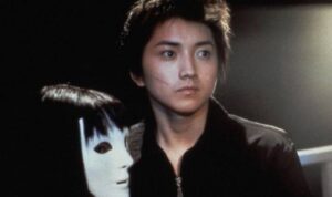 Takashi Komatsu's Persona (2000)